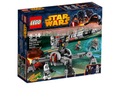 LEGO Star Wars - Republic AV-7 Anti-Vehicle Cannon - 75045